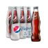 Picture of Pepsi Diet Glass Bottle 250ml