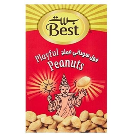 Picture of Peanut Sachet