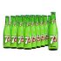 Picture of 7UP Glass Bottle