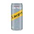 Picture of Schweppes Soda Water - 300 Ml