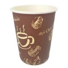 Picture of Paper Cup 8oz 